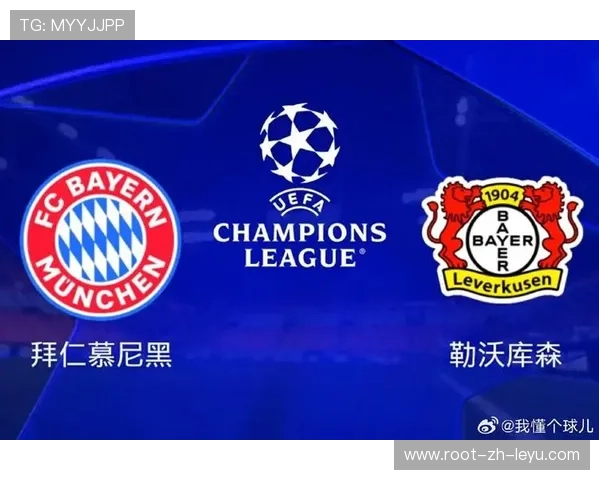 德甲第九轮拜仁慕尼黑三比零击败勒沃库森，新赛季15场全胜！，拜仁慕尼黑联赛